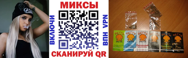 Бутират BDO  Рассказово 