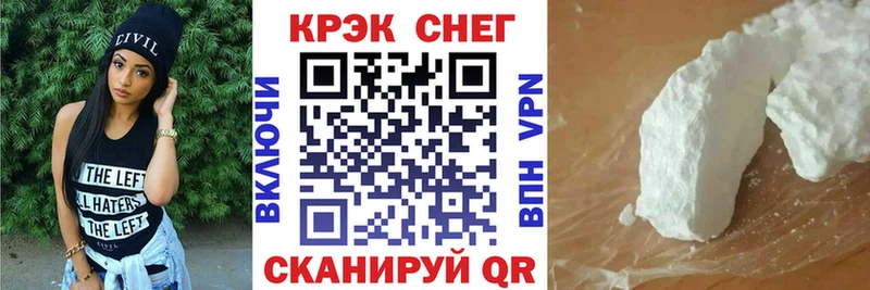Кокаин Боливия  Рассказово 