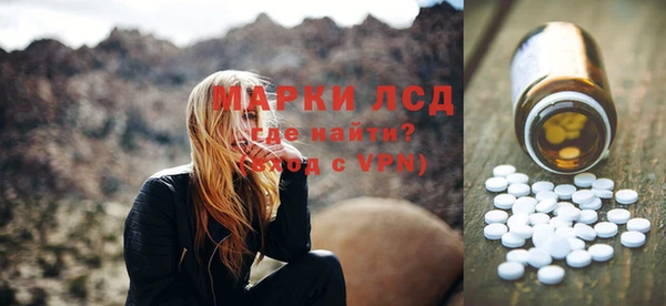 ешки Абдулино