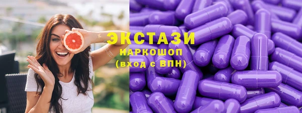ешки Абдулино