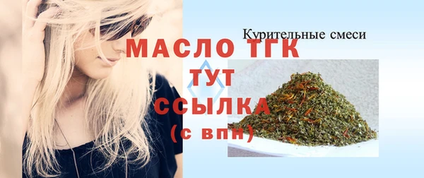 MDMA Premium VHQ Медногорск