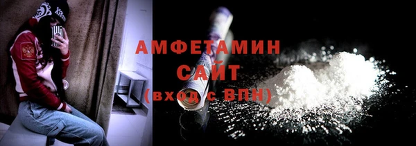 jwh Абаза