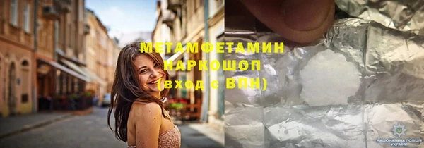ешки Абдулино