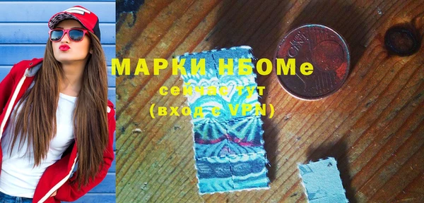 ешки Абдулино