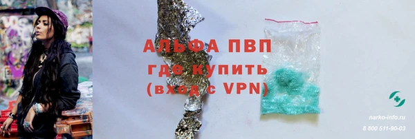 ешки Абдулино