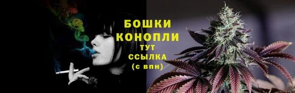 ешки Абдулино