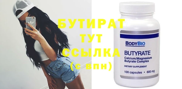ешки Абдулино