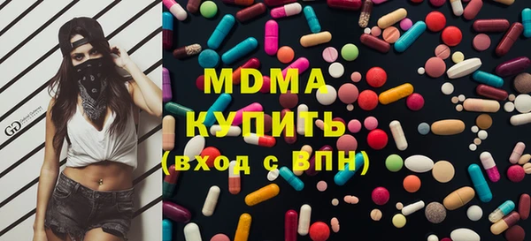jwh Абаза