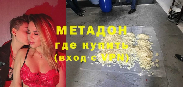 ешки Абдулино