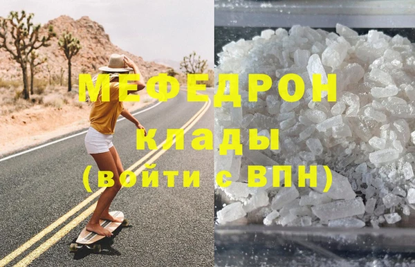 ешки Абдулино