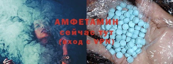 jwh Абаза