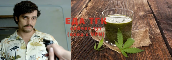ешки Абдулино