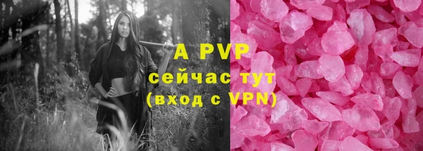 ешки Абдулино