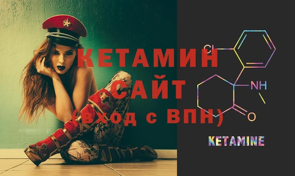 MDMA Premium VHQ Медногорск