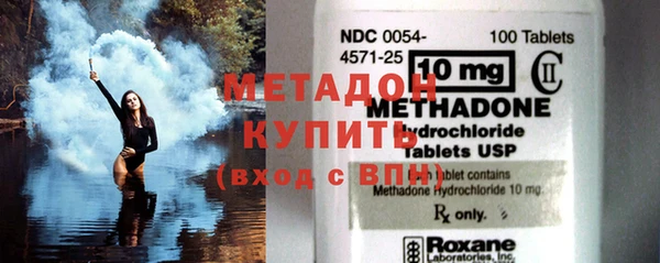 спайс Абинск